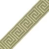 Aristotle Greek Key -Wand Meester 36057 20